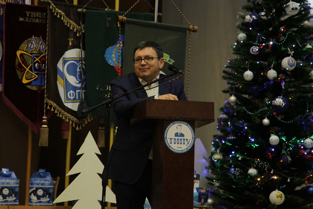 Під час доповіді